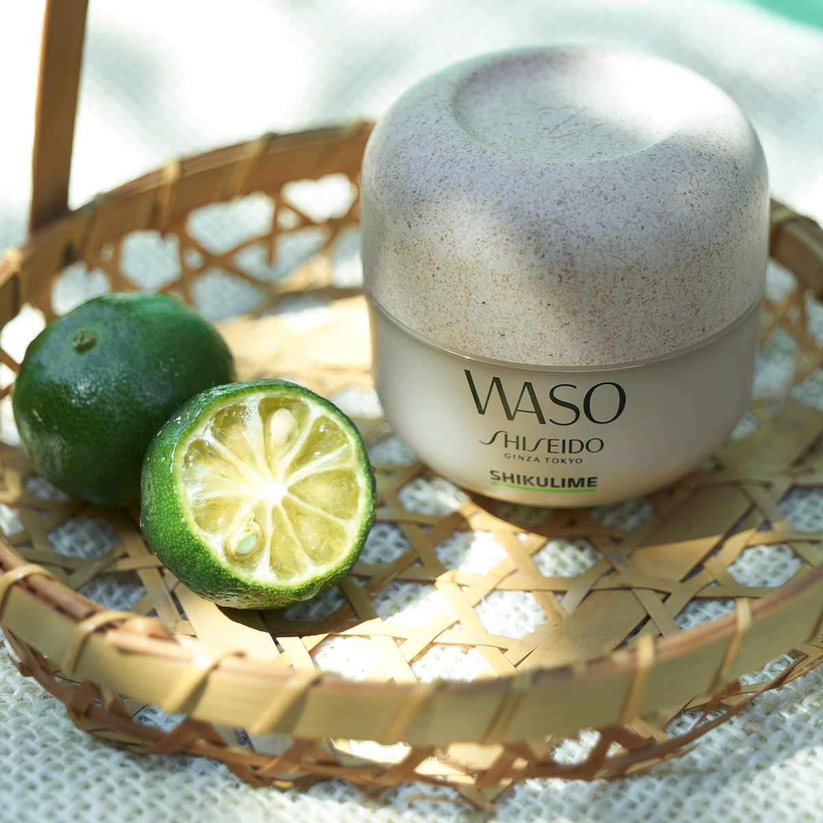 Shiseido WASO Shikulime Mega Hydrating Moisturizer 50ml