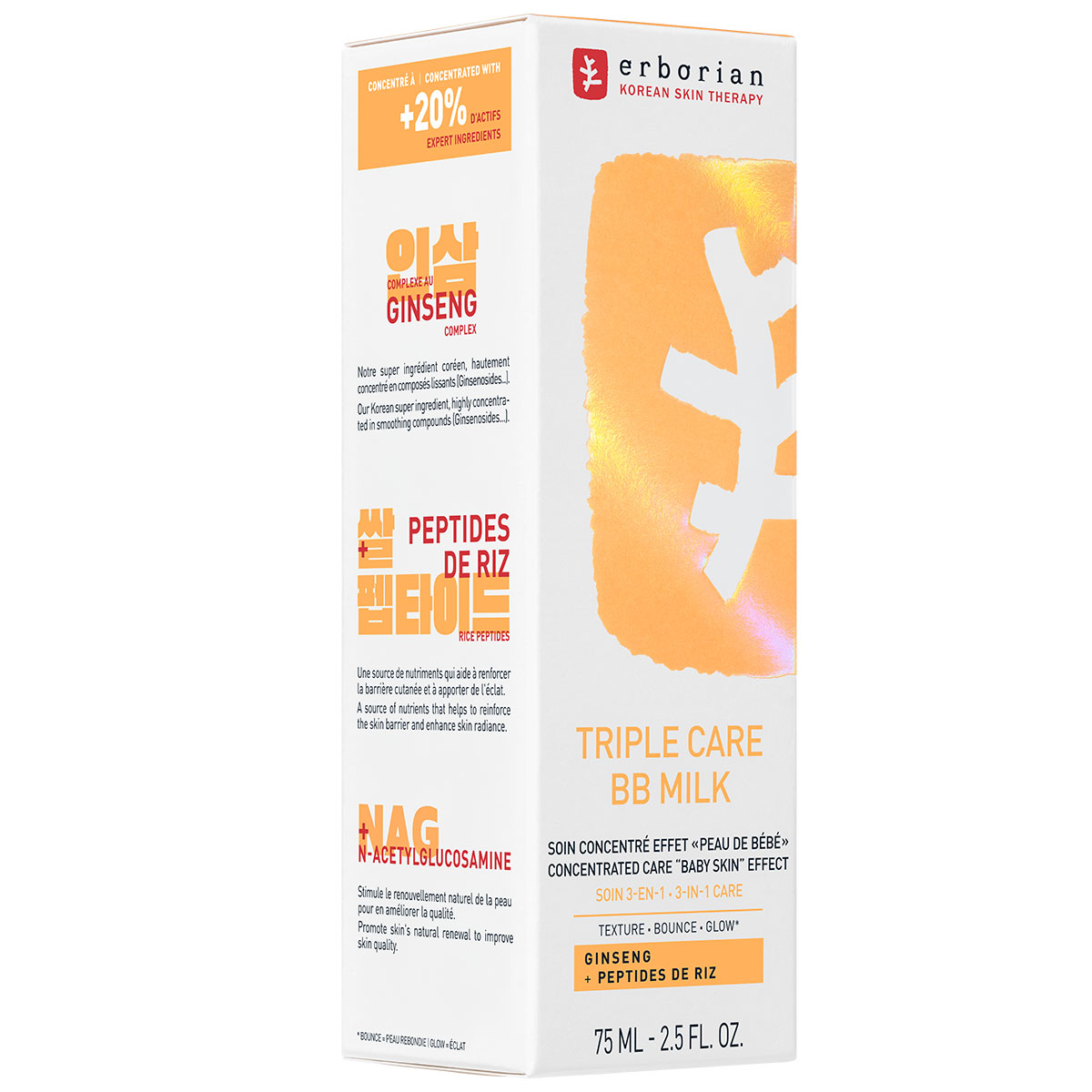 Erborian Triple Care BB Milk 75ml