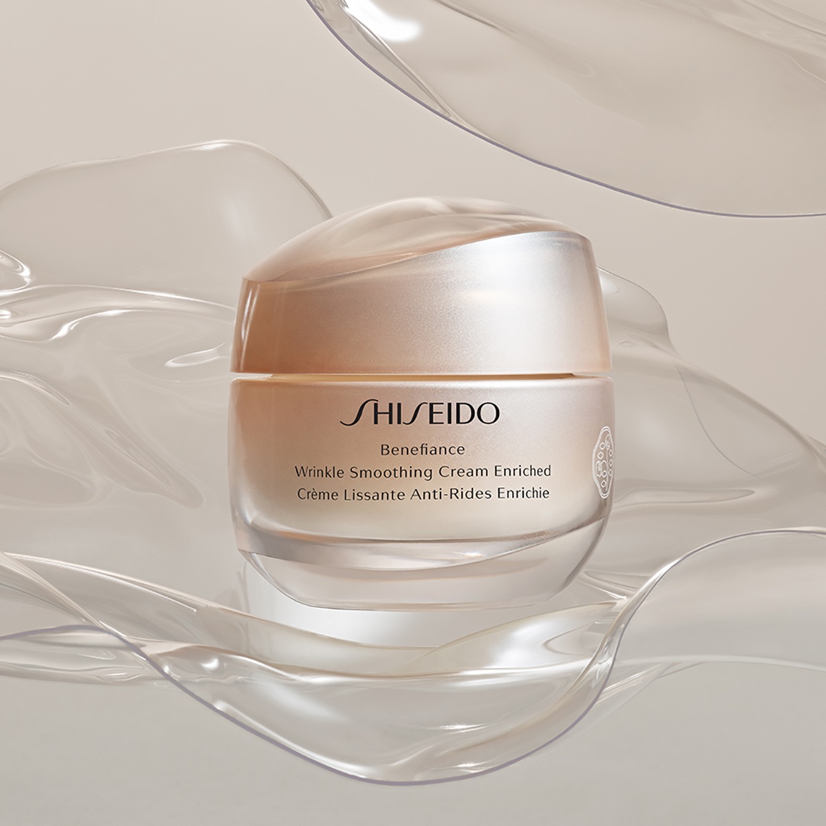 Shiseido Benefiance Wrinkle Smoothing Cream Enriched 50ml