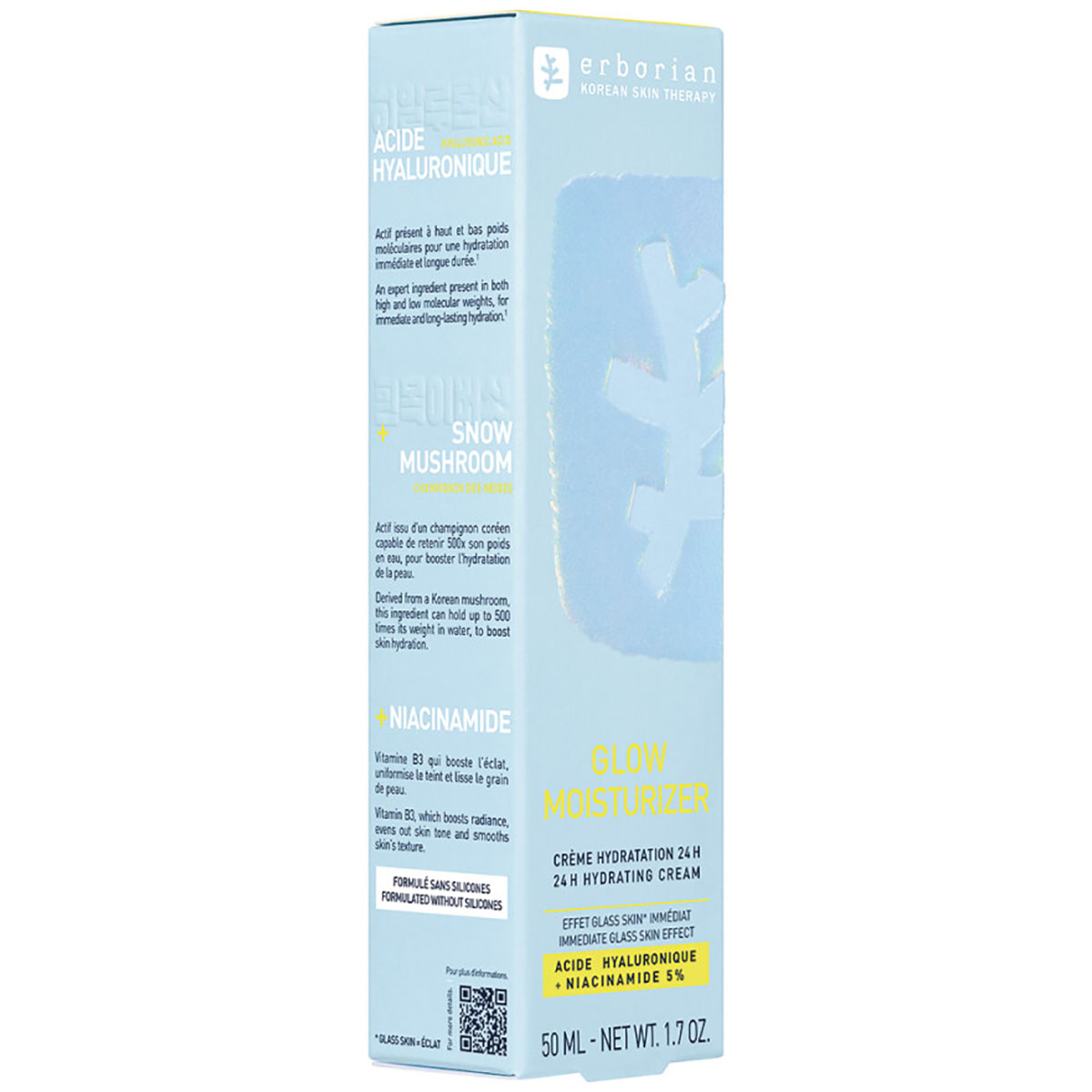 Erborian Glow Moisturizer 50ml