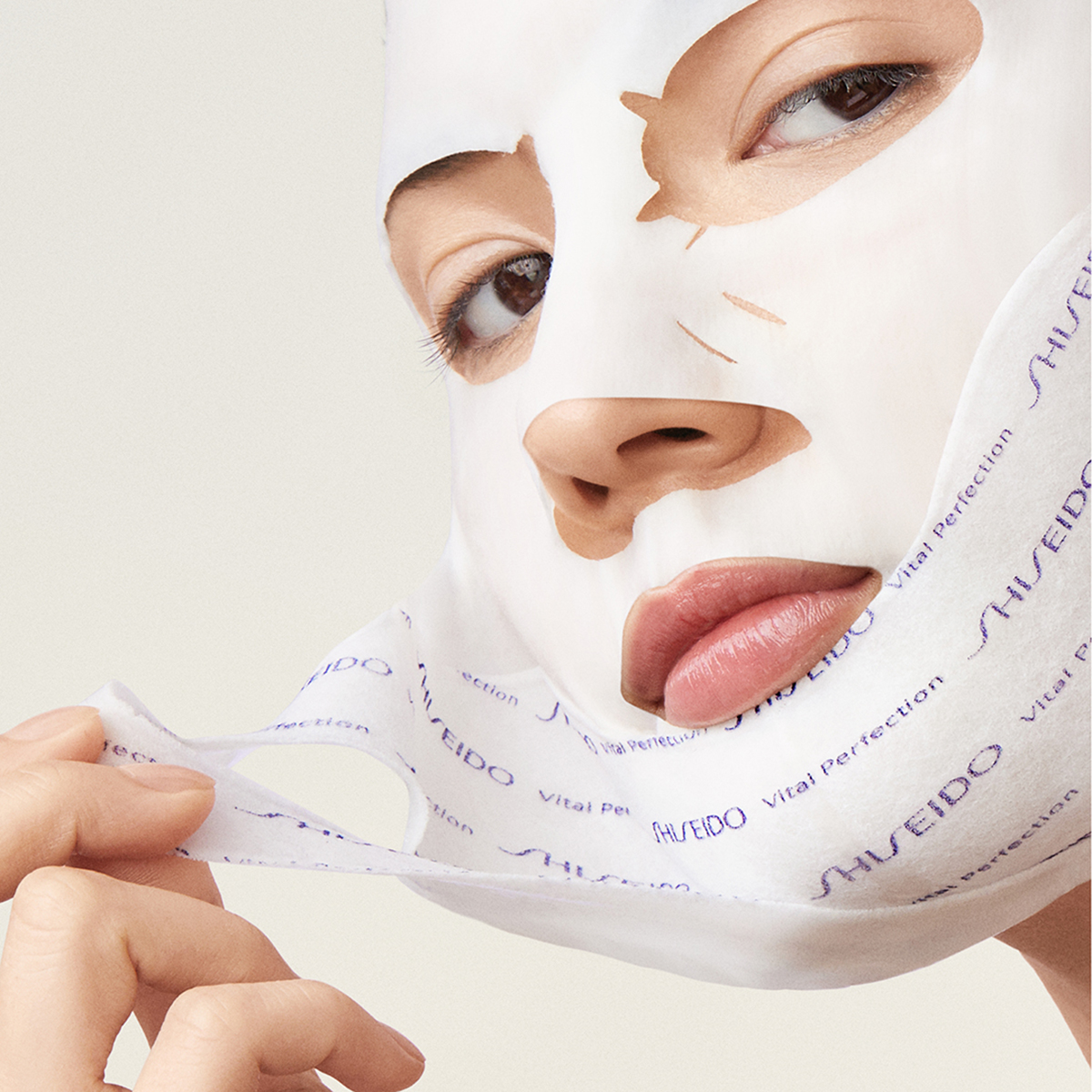Shiseido Vital Perfection LiftDefine Radiance Face Mask 2x6 Stück