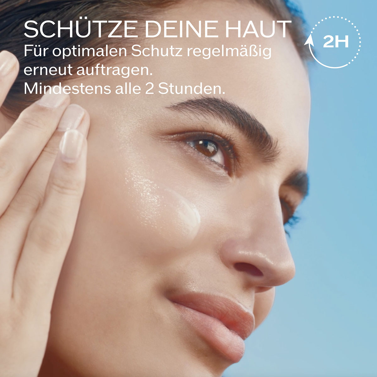 Shiseido Expert Sun Protector Lotion Sensitive SPF50+ 150ml