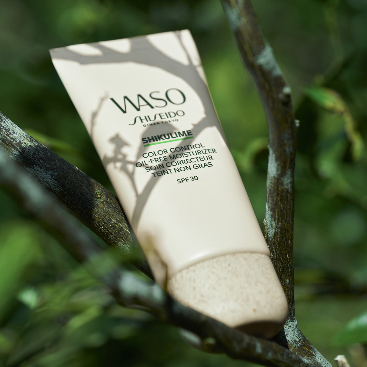 Shiseido WASO Shikulime Color Control Oil-Free Moisturizer 50ml